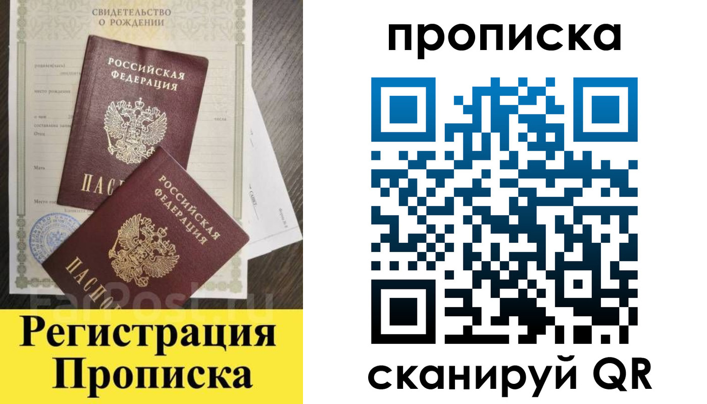 форма 3 в Трубчевске
