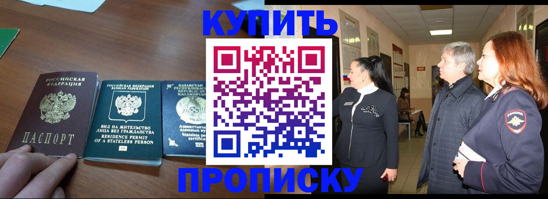 форма 3 в Трубчевске